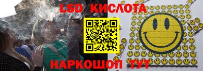 MDMA Бузулук