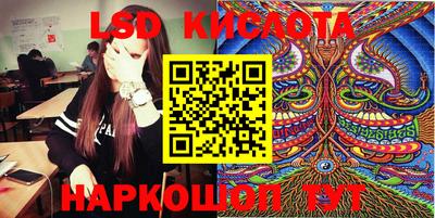 прущая мука Балаково