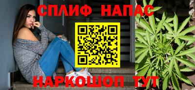 прущая мука Балаково