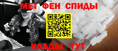 прущая мука Балаково